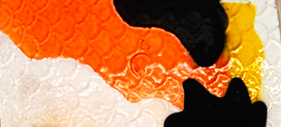 Koi